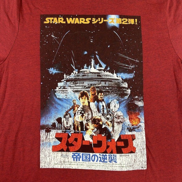 Star Wars Shirt Mens 2XL Red Short Sleeve Rebel Base Poster Graphic Crew Neck - Picture 3 of 9